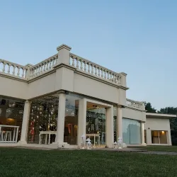 Negocio Aquiles Village