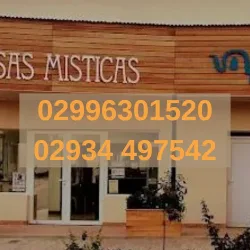 Complejo Brisas Místicas De Las Grutas