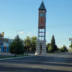 Negocio Departamento Kuyen Malargüe