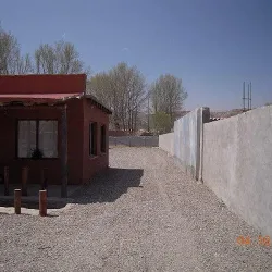 Negocio Hostal El Coquena