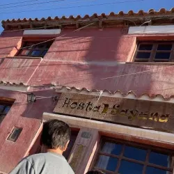 Hostal Sayana
