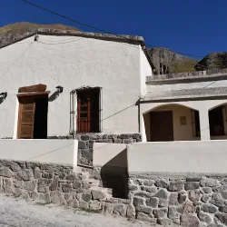 Negocio Hostal Y Resto-Bar El Caucillar De Iruya