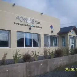 Negocio Hostería Y Restaurante "El Oasis"