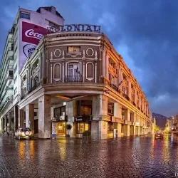 Negocio Hotel Colonial Salta