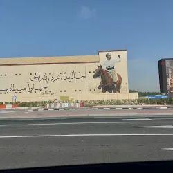 Negocio Hotel España