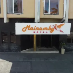 Hotel Mainumby
