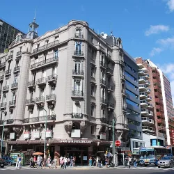 Lourdes Hotel Congreso