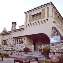Posada Del Angel