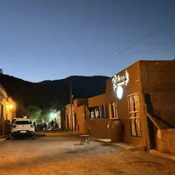 Tierra Adentro 2 Lavalle